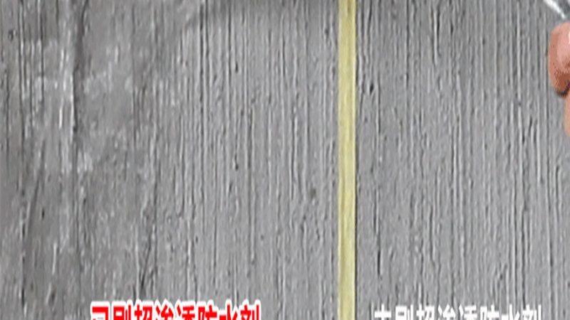 卫生间防水补漏，如何选择靠谱品牌？**