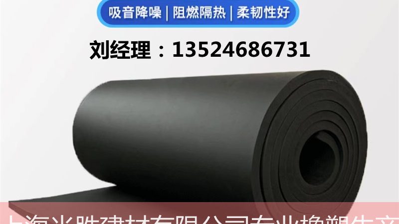 防水施工工艺主要包括以下几个步骤：