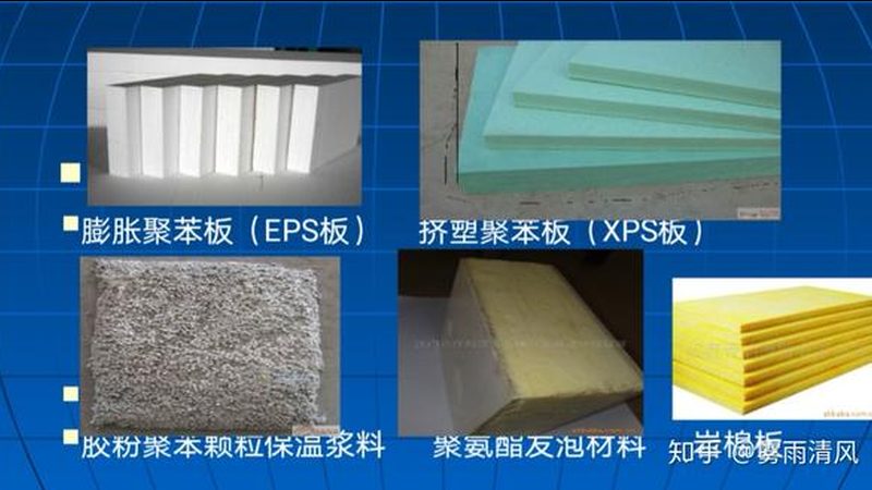 成都卫生间防水材料：规格型号全解析