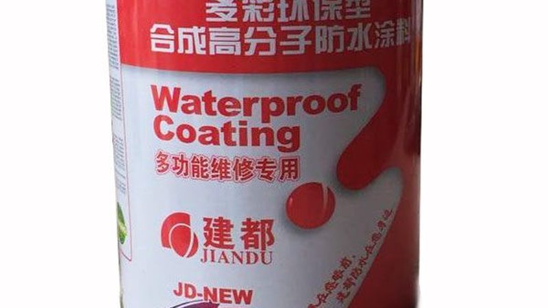 北京外墙保温材料报价单背后的考量因素**