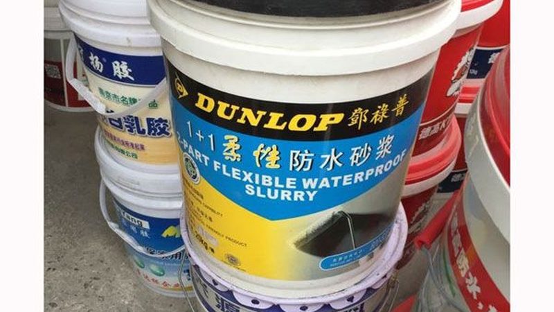 地下室防水涂料：优缺点全面解析