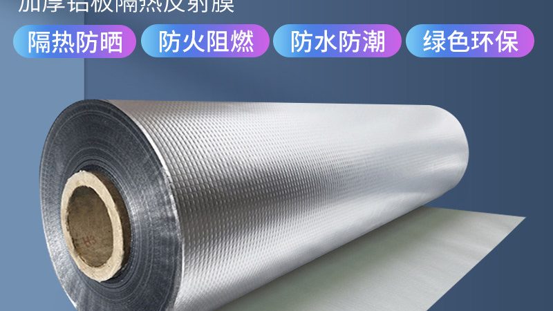 挤塑板容重换算厚度的实用攻略