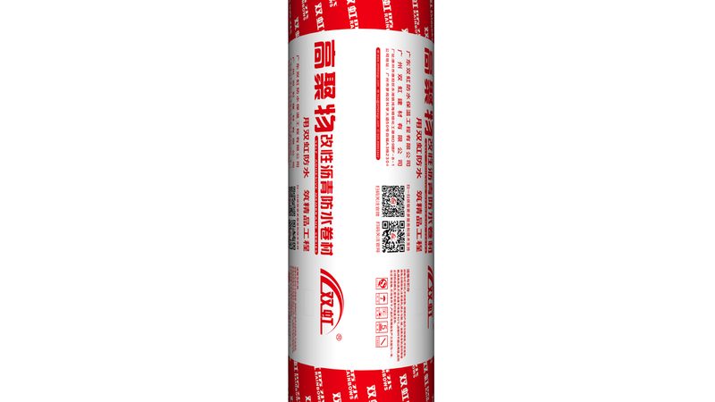 下雨天做防水涂料施工注意事项