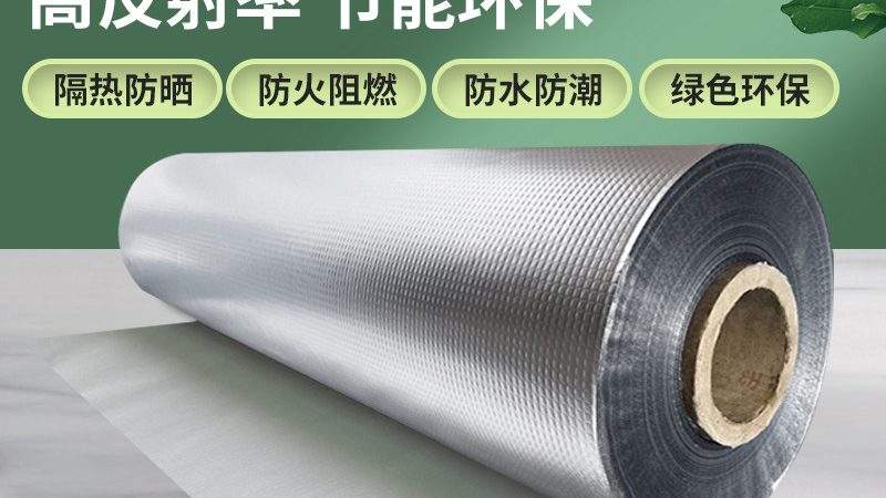 聚氨酯防水涂料使用前，搅拌是关键步骤**